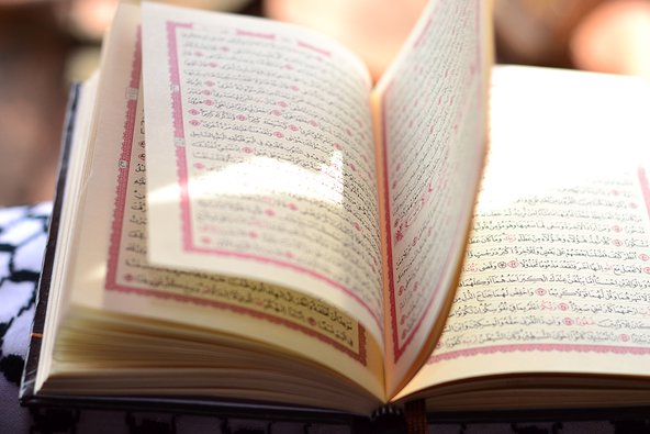 Holy book of Qur’an. Credit: Fajrul Islam/Getty Images