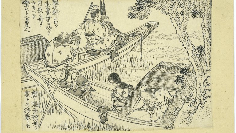 Wood block drawing of Li Mo playing the sheng pipes on a moonlit night while Zhang Zihe reads on a boat