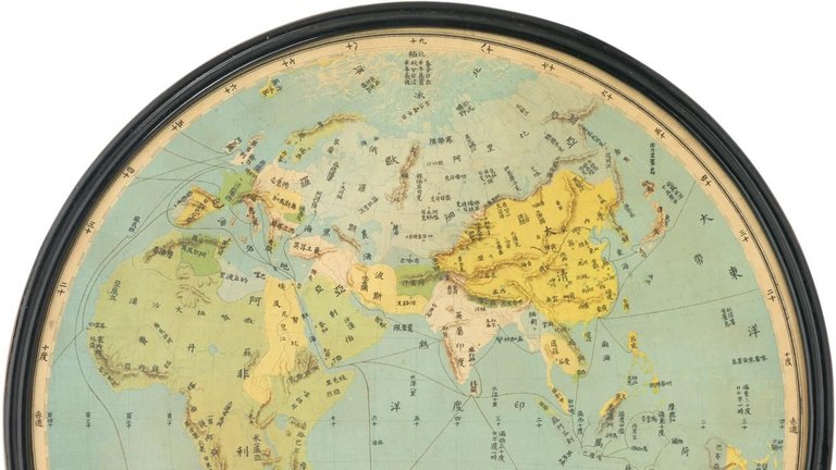 China and Contemporary Empires, Fan Map