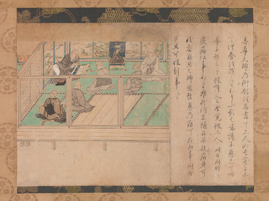 Part of a Japanese scroll from ca. 1310-20, showing the Buddhist monk Hōnen (1133–1212), founder of the Pure Land School of Buddhism, inscribing a portrait of himself for one of his foremost disciples, Shinran (1173–1262)