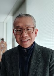 Photo of Professor George F Lau FBA