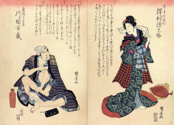 Colour woodblock print diptych of two Kabuki actors in the play 'Osome Hisamatsu ukina no yomiuri' at the Wakatayū theatre, 1828.
