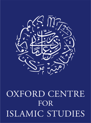 Oxford Centre for Islamic Studies Logo