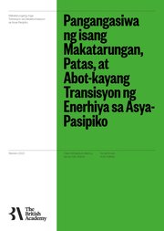Front page of Facilitating a Just, Fair, and Affordable Energy Transition in the Asia-Pacific (Tagalog translation)
