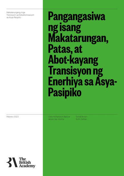 Front page of Facilitating a Just, Fair, and Affordable Energy Transition in the Asia-Pacific (Tagalog translation)