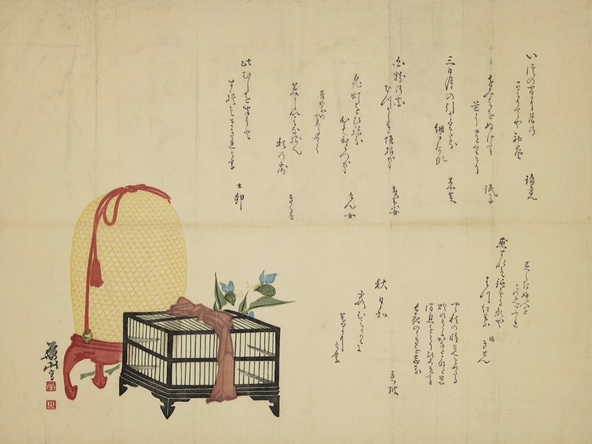 Surimono, colour woodblock print. Empty insect and bird cages and dayflower. © The Trustees of the British Museum.