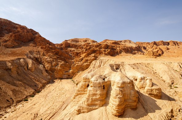 Cave of the Dead Sea Scrolls, known as Qumran cave 4